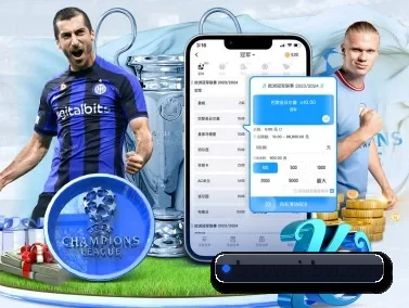 宝威娱乐 APP